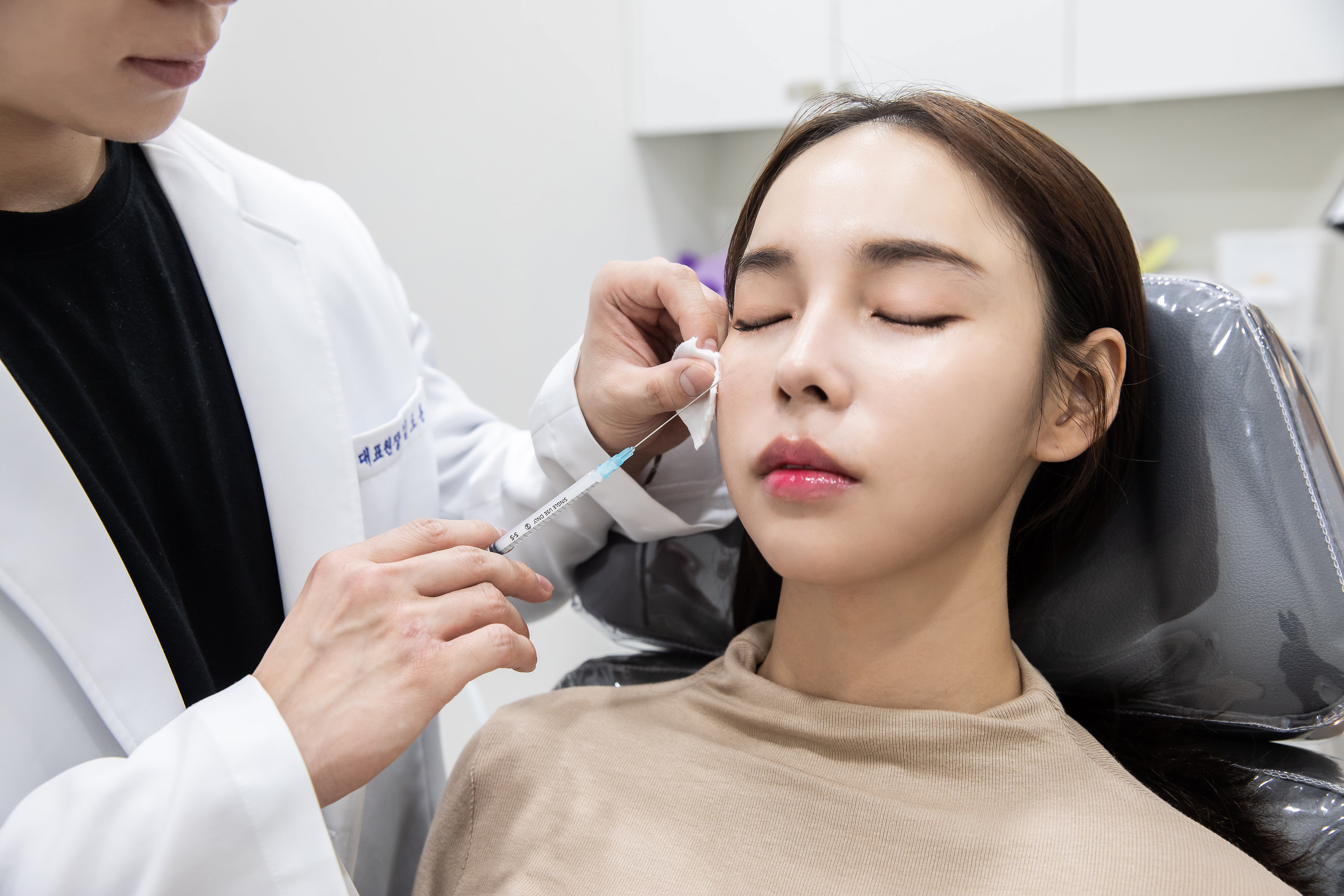 고주파